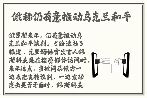 51黑料不打烊