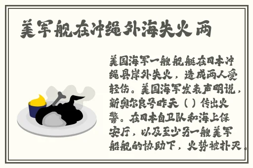 亚洲午夜精品一区,二区,三区