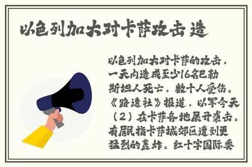 爱情岛论坛实用网址大全独家
