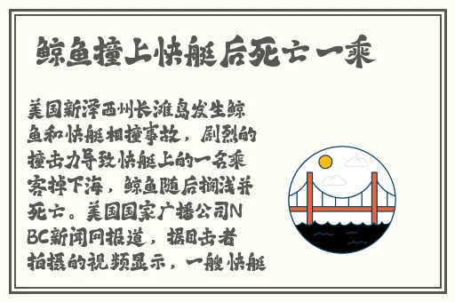 小妺色播影院