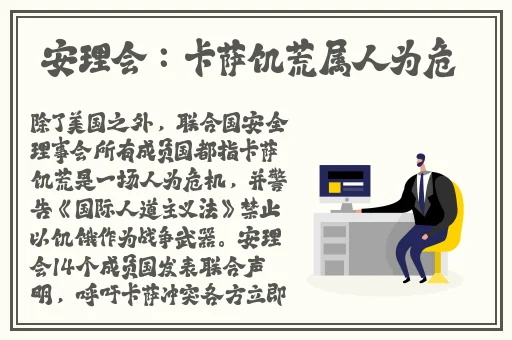 一面膜上边一面膜下边电视剧